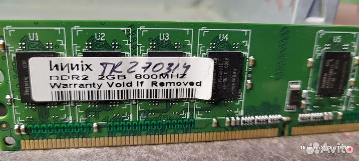 Материнская плата