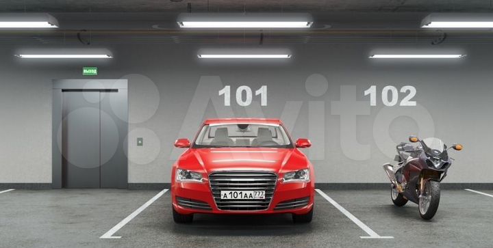 1-к. квартира, 32,5 м², 12/18 эт.