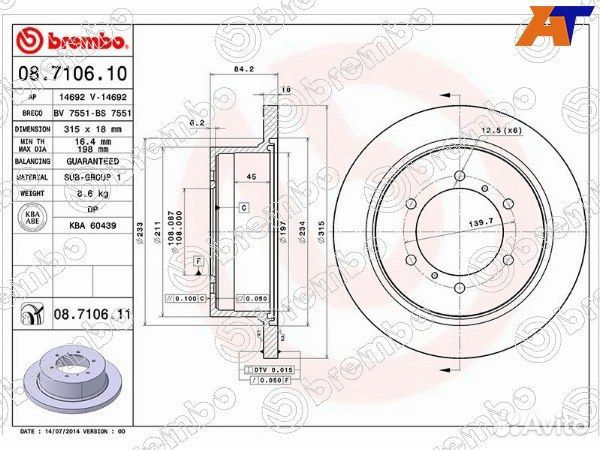 Диск тормозной mitsubishi pajero sport