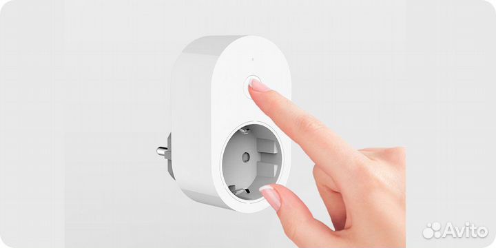 Умная розетка Xiaomi Mi White (GMR4015GL)