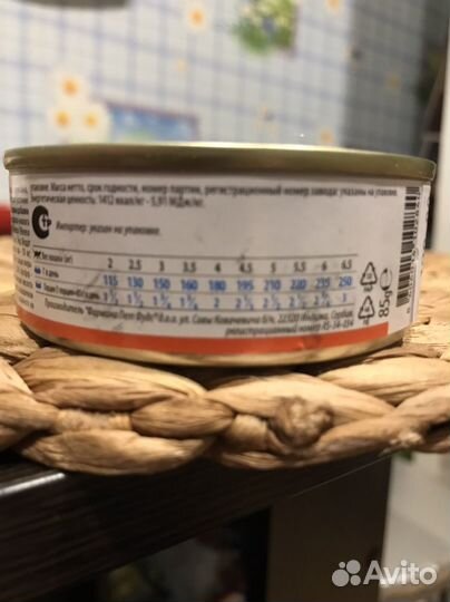 Влажный корм для кошек VetLife