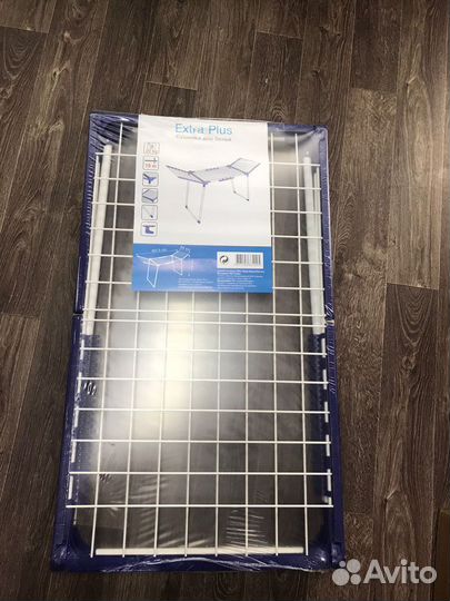 Сушилка для белья extra plus новая