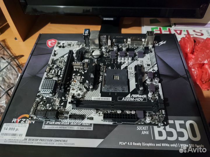 Материнская плата А320