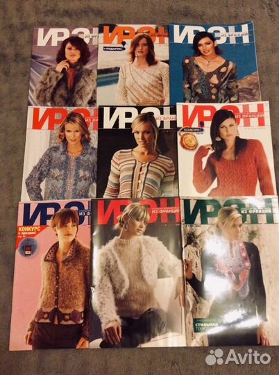 Журналы вязание Ирэн Verena Burda Sandra и другие