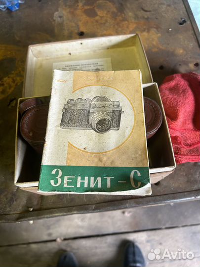 Фотоаппарат зенит с