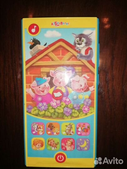 Планшет детский Азбукварик