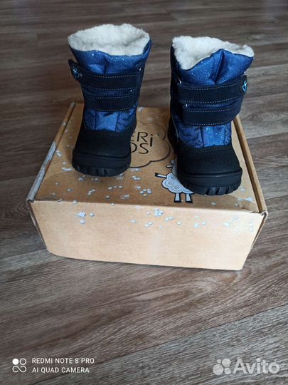 Зимние сапоги 24 размер