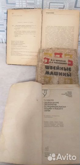 Обучающие книги