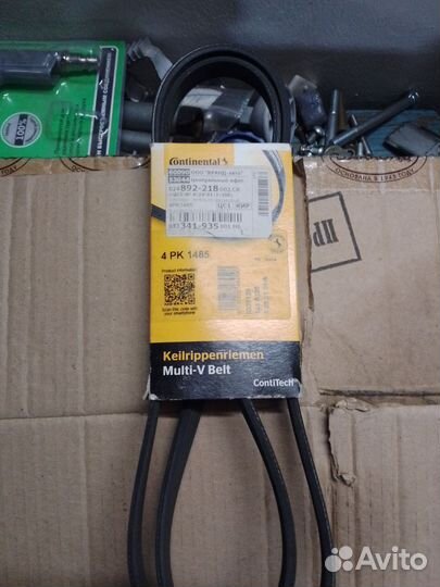Ремень приводной 4PK1485