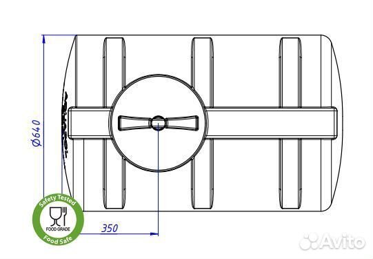 Бочка для воды 300 / доставкасегодня
