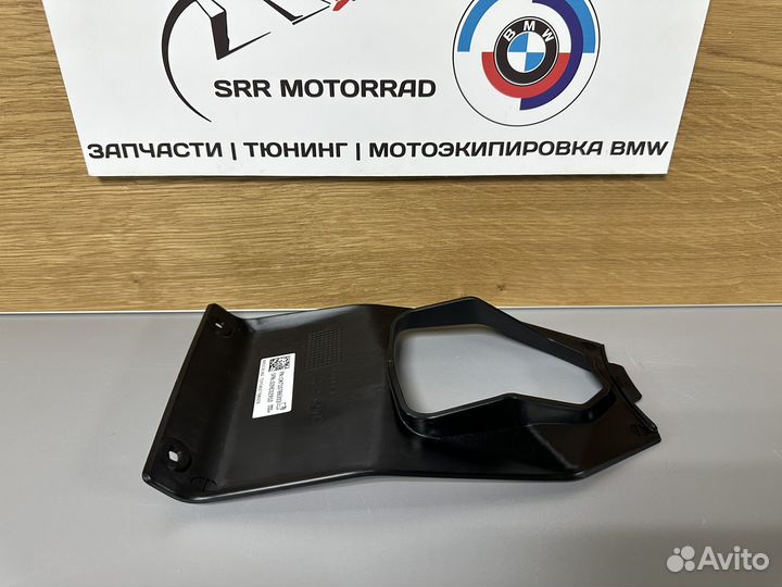 Накладка багажника Bmw R1300GS