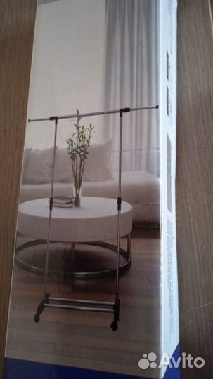 Вешалка напольная