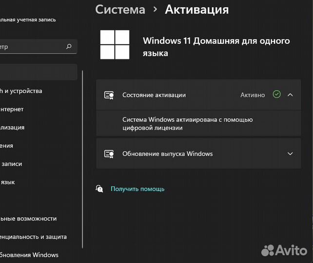 Asus X551C Laptop Core i3