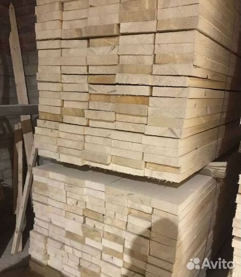 Пиломатериал, Брус, Доска