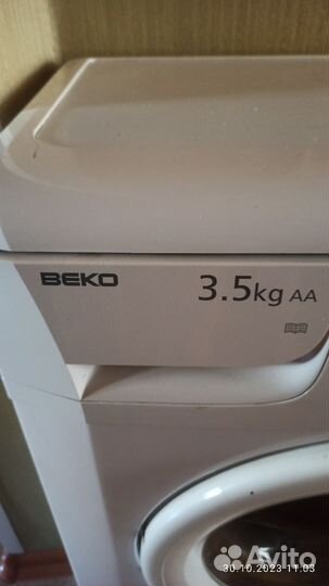 Стиральная машина beko на запчасти