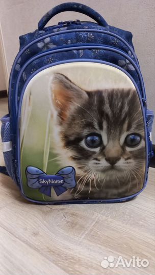 Рюкзак школьный для девочки