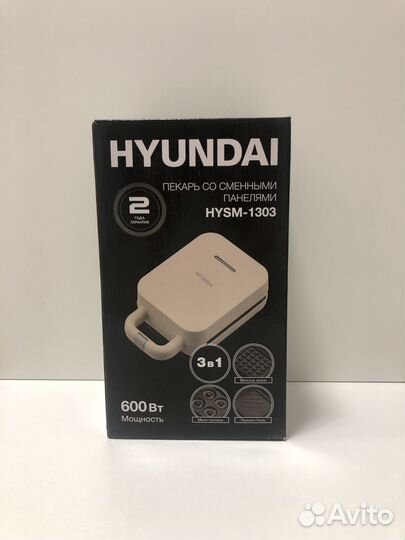 Сэндвичница Hyundai hysm-1303 600 Вт