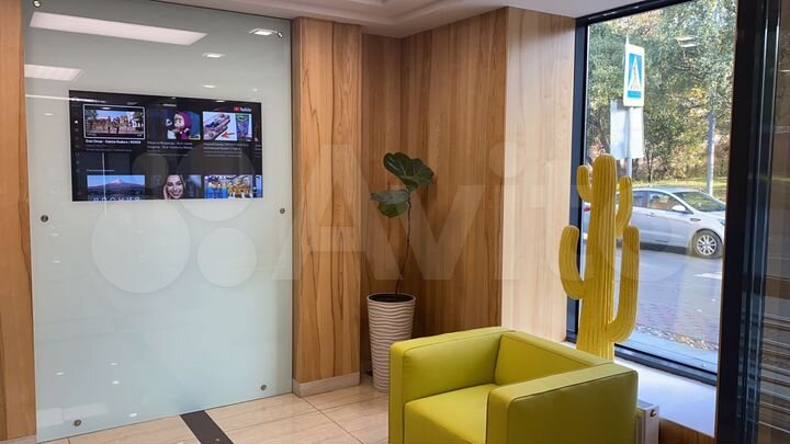 Рабочее место с юр. адресом