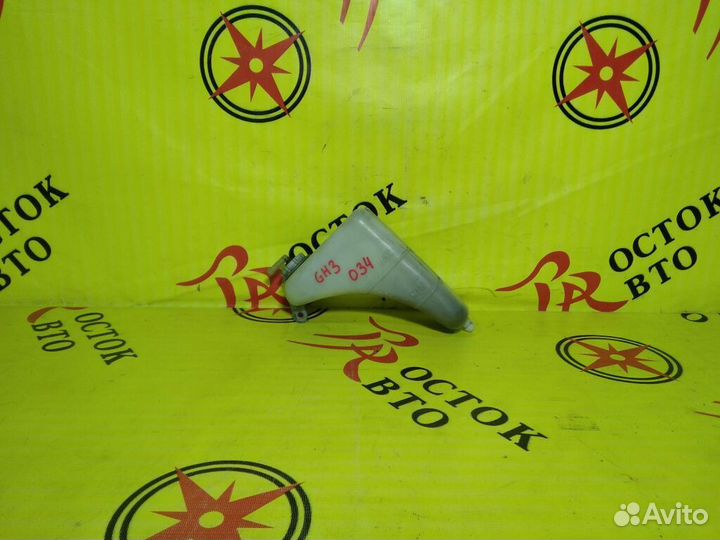 Бачок расширительный