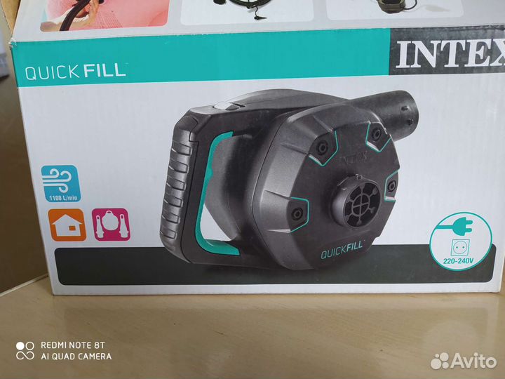 Надувной бассейн