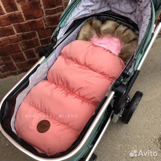Конверт в коляску Dearest