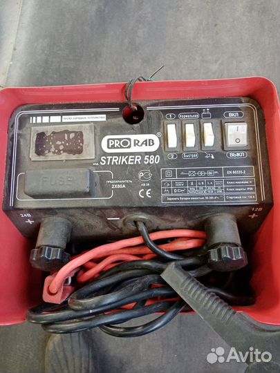 Пускозарядное устройство 12 24 вольт бу