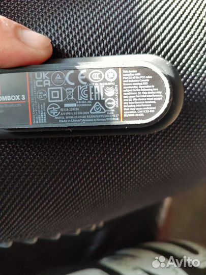 Колонка JBL boombox 3