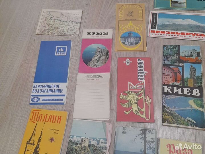 Туристские схемы, карты, маршруты СССР одним лотом