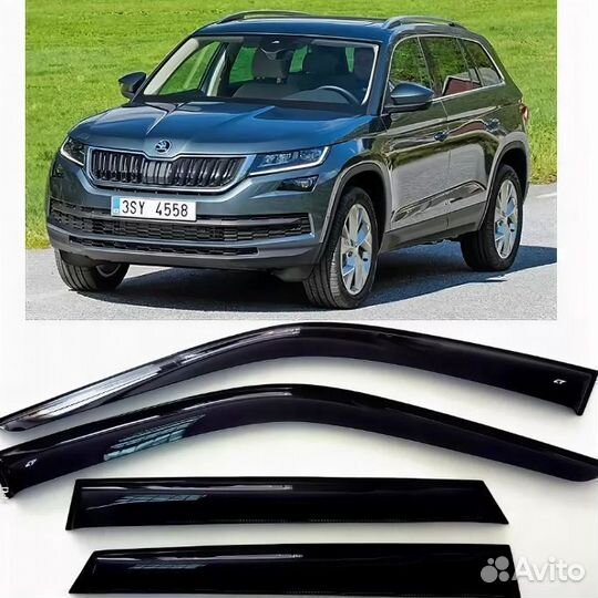 Дефлекторы окон Skoda Kodiaq I 2016 - н.в