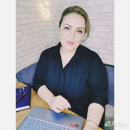 Юрист по недвижимости