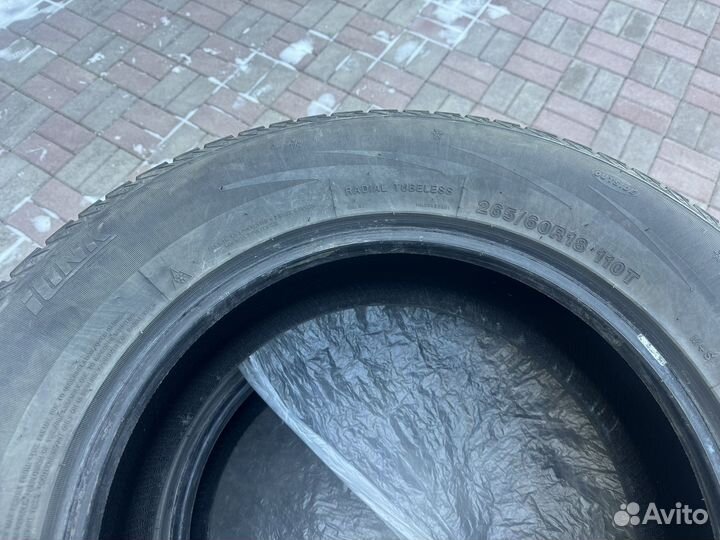 iLink Winter IL868 265/60 R18