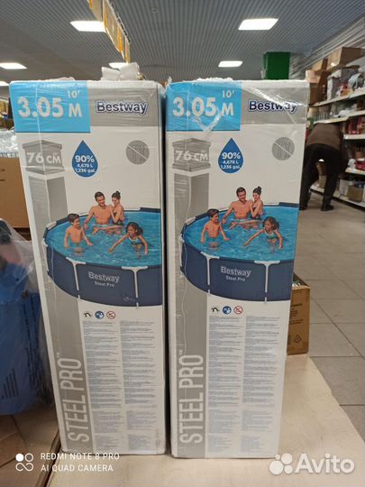 Каркасный бассейн