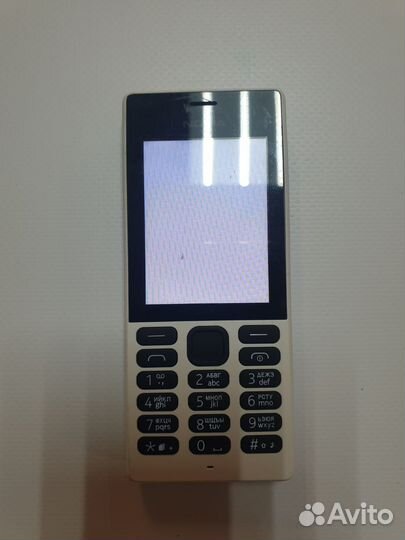 Nokia 150 Dual sim