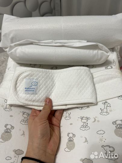 Кокон зевушка