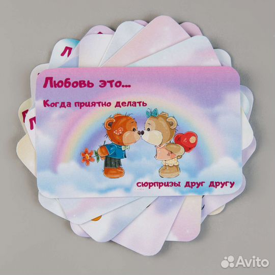 Набор открыток 