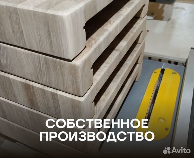 Доска разделочная с гастроемкостью