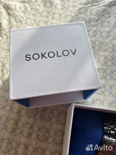 Наручные часы