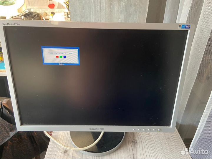 Samsung SyncMaster 225BW 22-дюймовый, выходы DVI