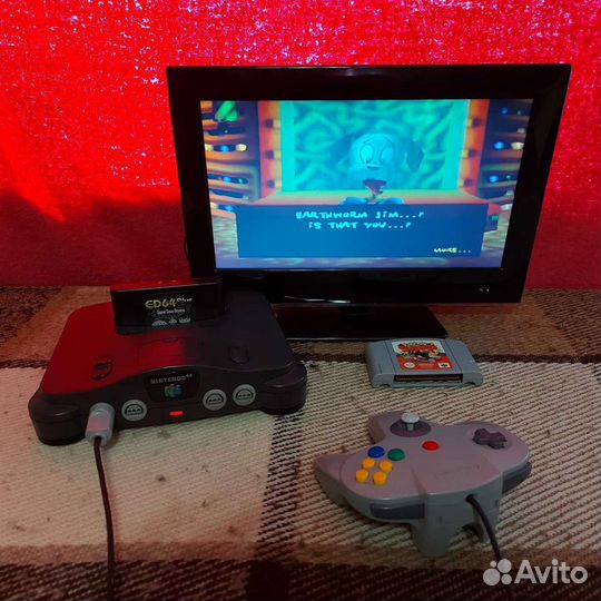 Nintendo Ultra System