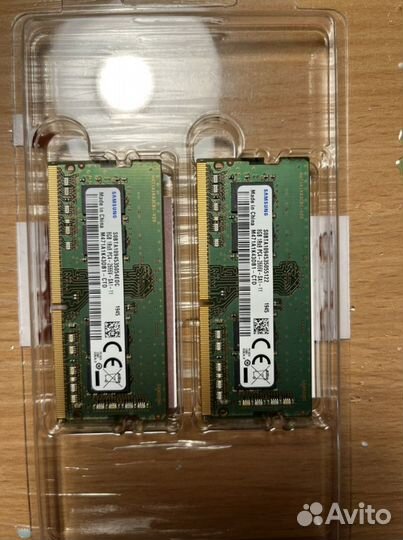 Оперативная память