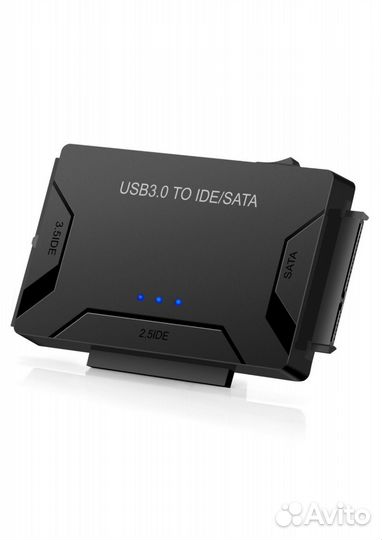 Кабель - переходник (адаптер)