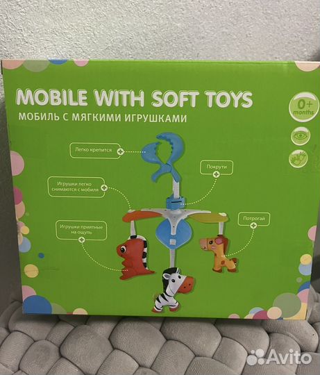 Мобиль в кроватку\коляску