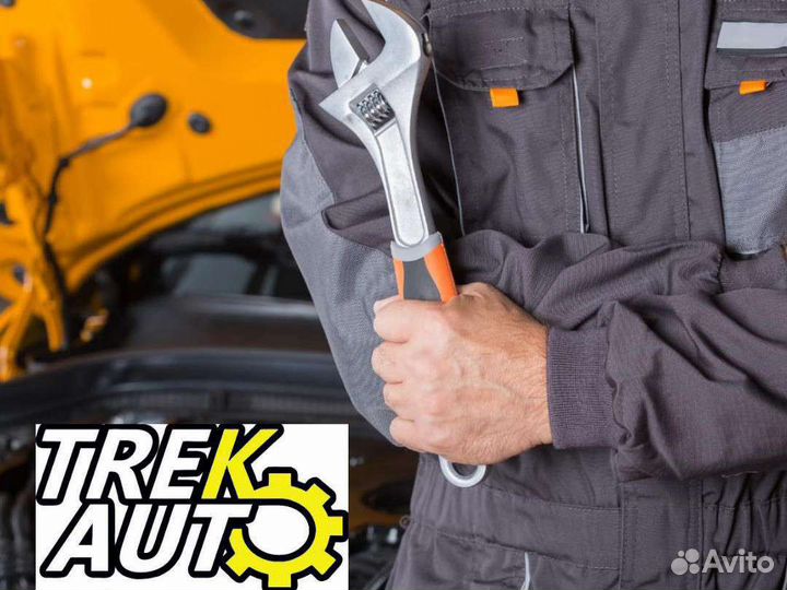 Автомеханик,Автослесарь