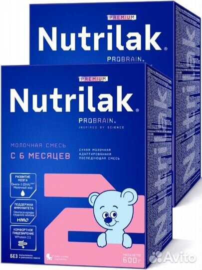 Детское питание смесь nutrilak 2