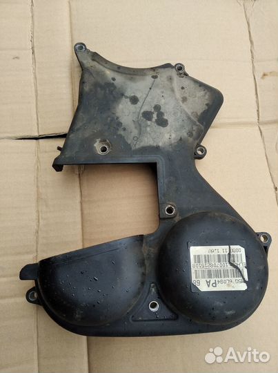 Защита грм Форд Фокус 2 1.6 100 л