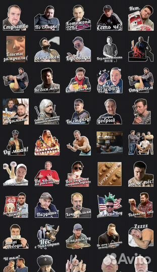 Коллажи и другие услуги Фотошоп Photoshop