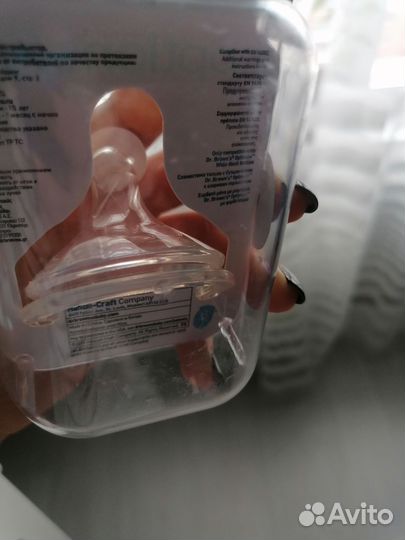 Соска для бутылки dr.browns с широким горлышком