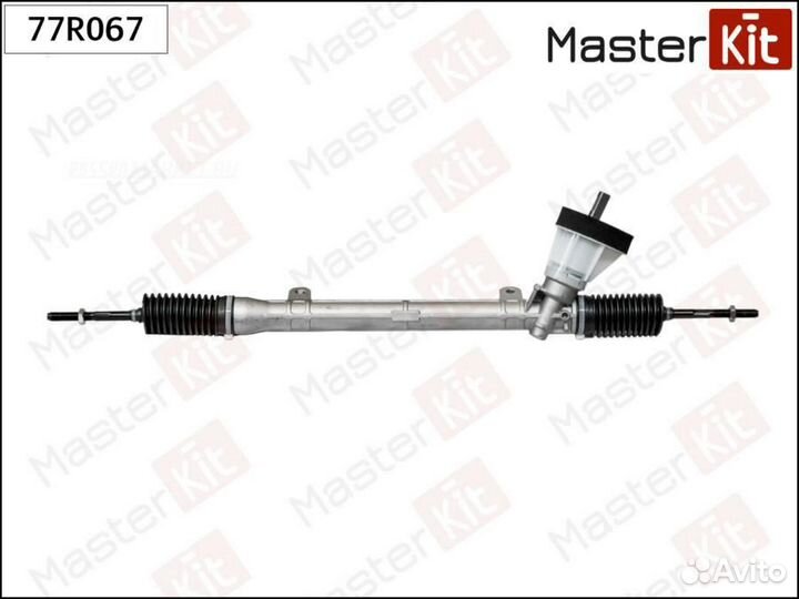 Masterkit 77R067 Рейка рулевая