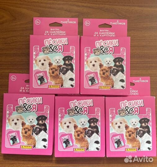 5 блистеров Puppies & Me Panini