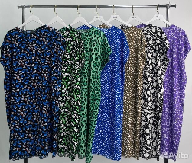 Платье домашнее